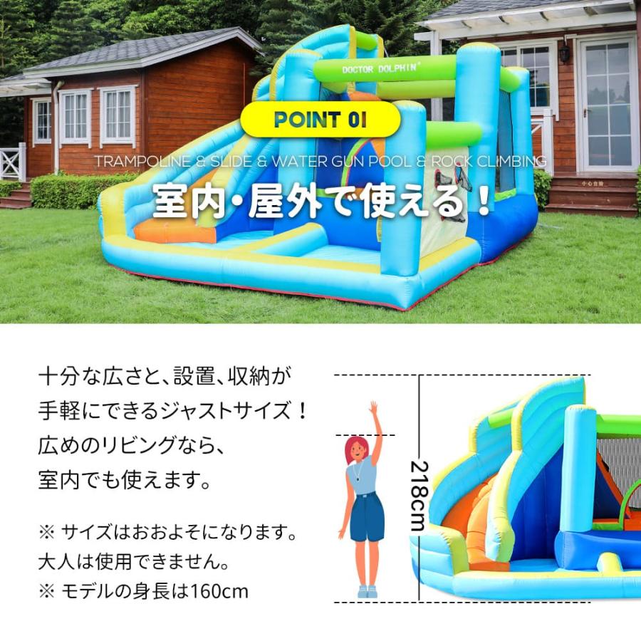 大型 プールエアー 遊具 滑り台 ビニールプール 大型プール トランポリン すべり台 大型遊具 エアー遊具 キッズハウス プレイハウス こどもの日プレゼント_11