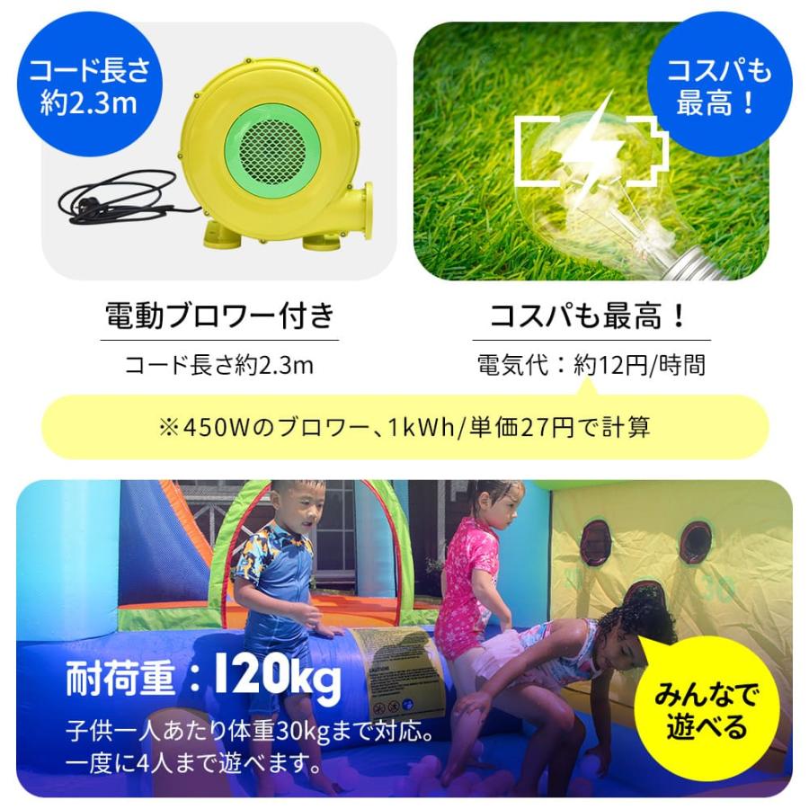 大型 プールエアー 遊具 滑り台 ビニールプール 大型プール トランポリン すべり台 大型遊具 エアー遊具 キッズハウス プレイハウス こどもの日プレゼント_12