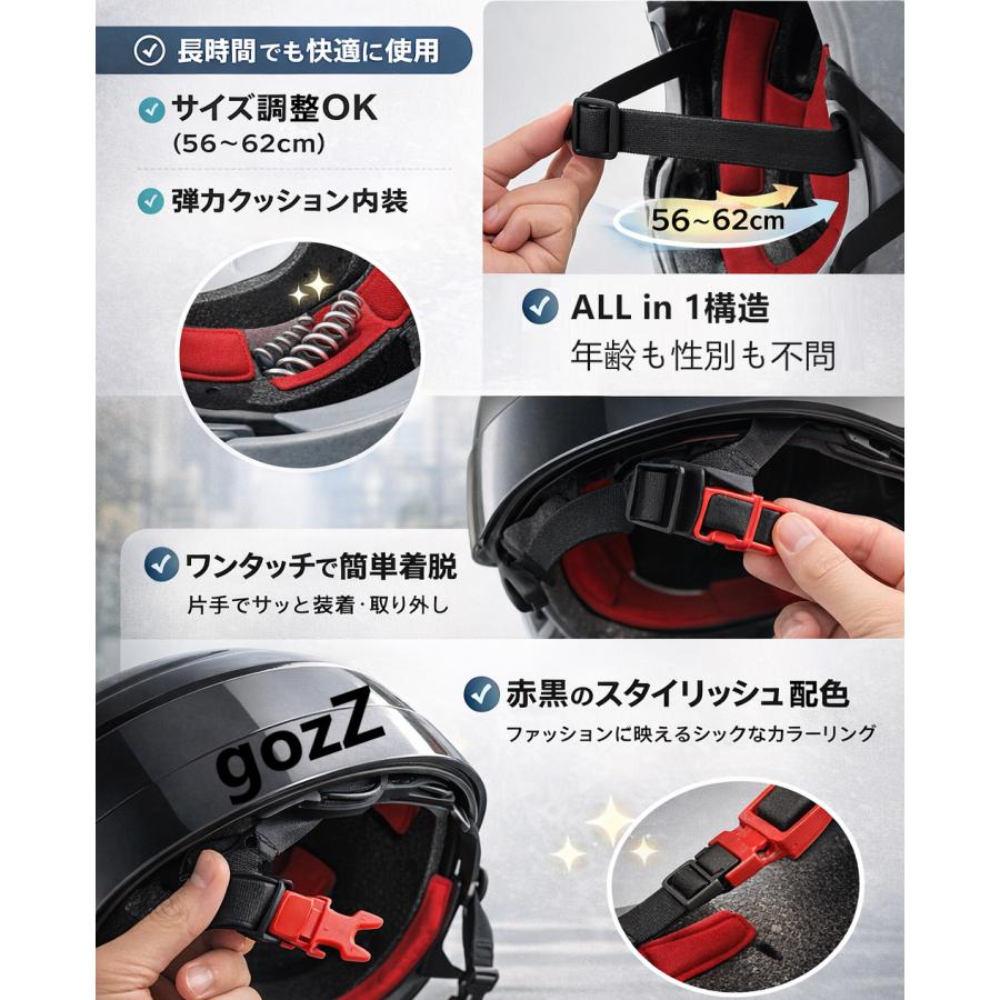 ユアーショップ GozZ 折り畳み式 自転車ヘルメット 56〜62cm : SEVEN’S FARM - 通販 - Yahoo!ショッピング