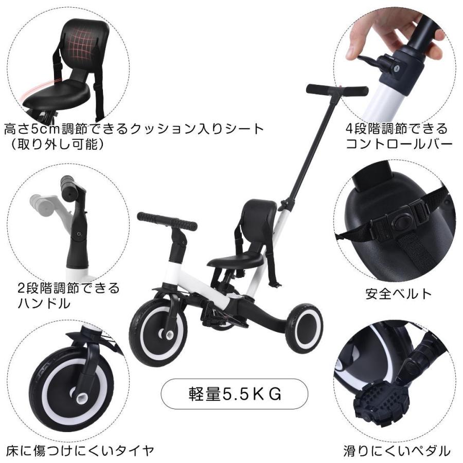 手押し 三輪車 幼児用自転車 プーさん プーさん 幼児用自転車 おもちゃ付き 三輪車 音出る - メルカリ