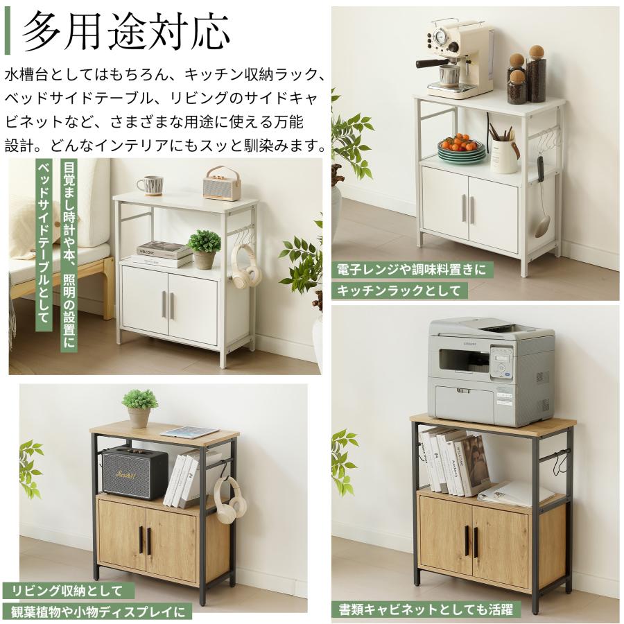 水槽台 水槽スタンド 耐荷重120kg 三段 頑丈フック付き 両開き扉60X30 水槽台 水槽スタンド 耐荷重120kg 幅60cm 奥行30cm三段 頑丈フック付き