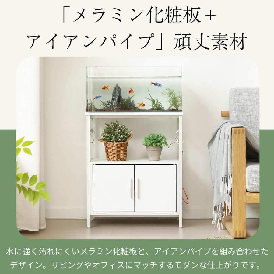 【ナチュラル・60cm×30cm】水槽台 水槽スタンド耐荷重120kg 両開き扉 水槽台 水槽スタンド 耐荷重120kg 幅60cm 奥行30cm三段 頑丈フック付き