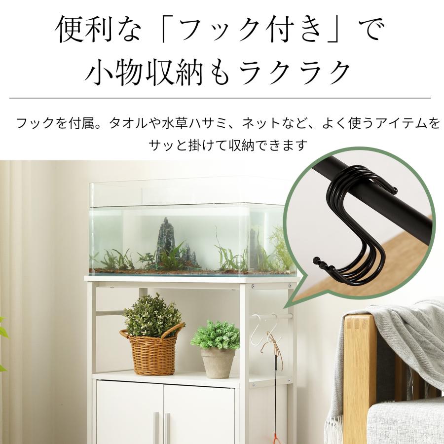 水槽台 水槽スタンド 耐荷重120kg 幅60cm 奥行30cm三段 頑丈フック付き