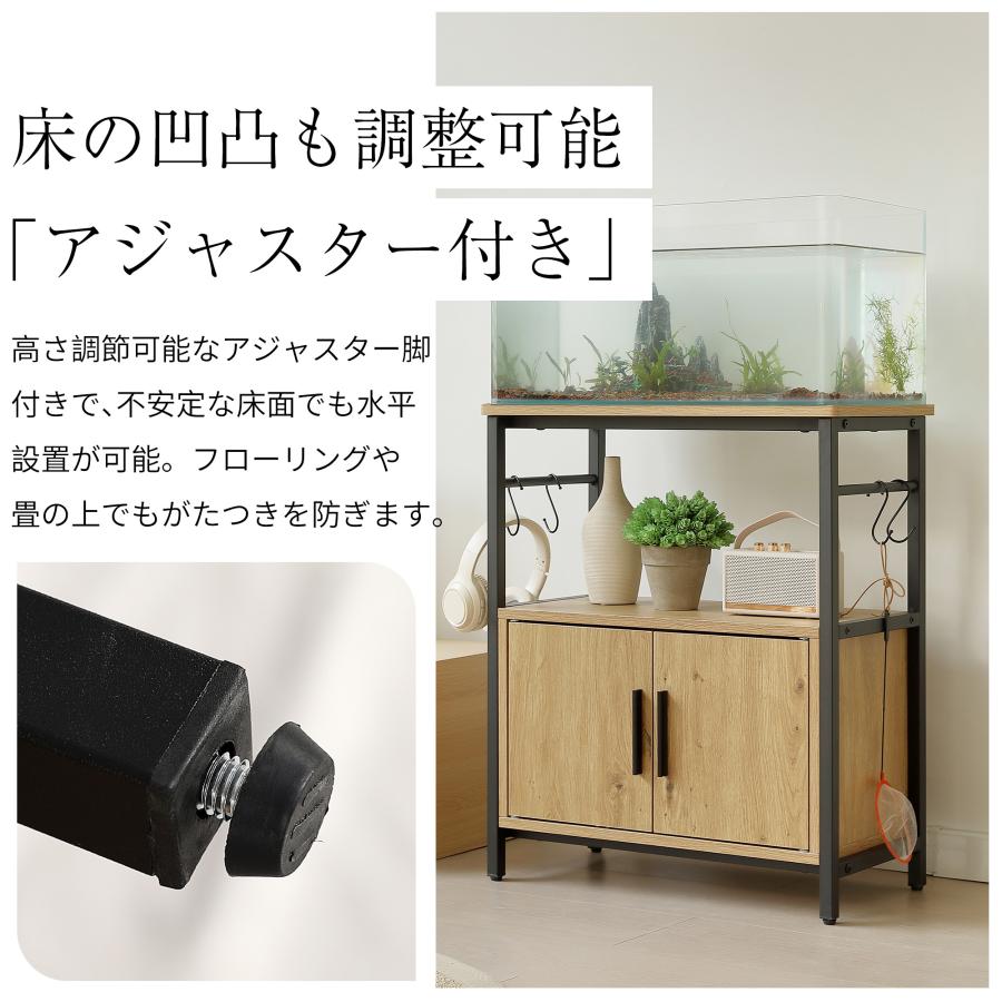 水槽台 水槽スタンド 耐荷重120kg 幅60cm 奥行30cm三段 頑丈フック付き
