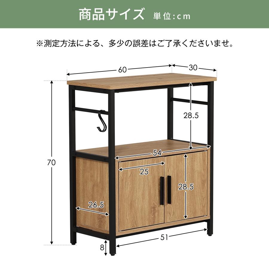 水槽台 水槽スタンド 耐荷重120kg 幅60cm 奥行30cm三段 頑丈フック付き