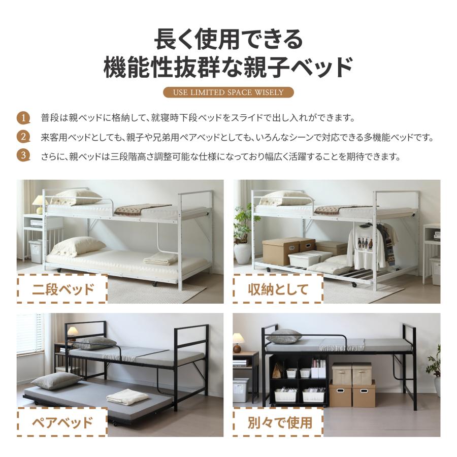 高さ90cm】ロフトベッド パイプベッド シングルベッド ロータイプ 省