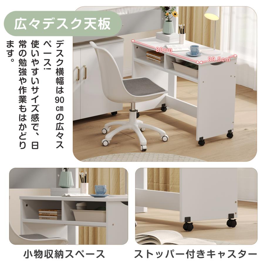 システムベッド ロフトベッド 階段付き S 木製 高さ120cm シングル