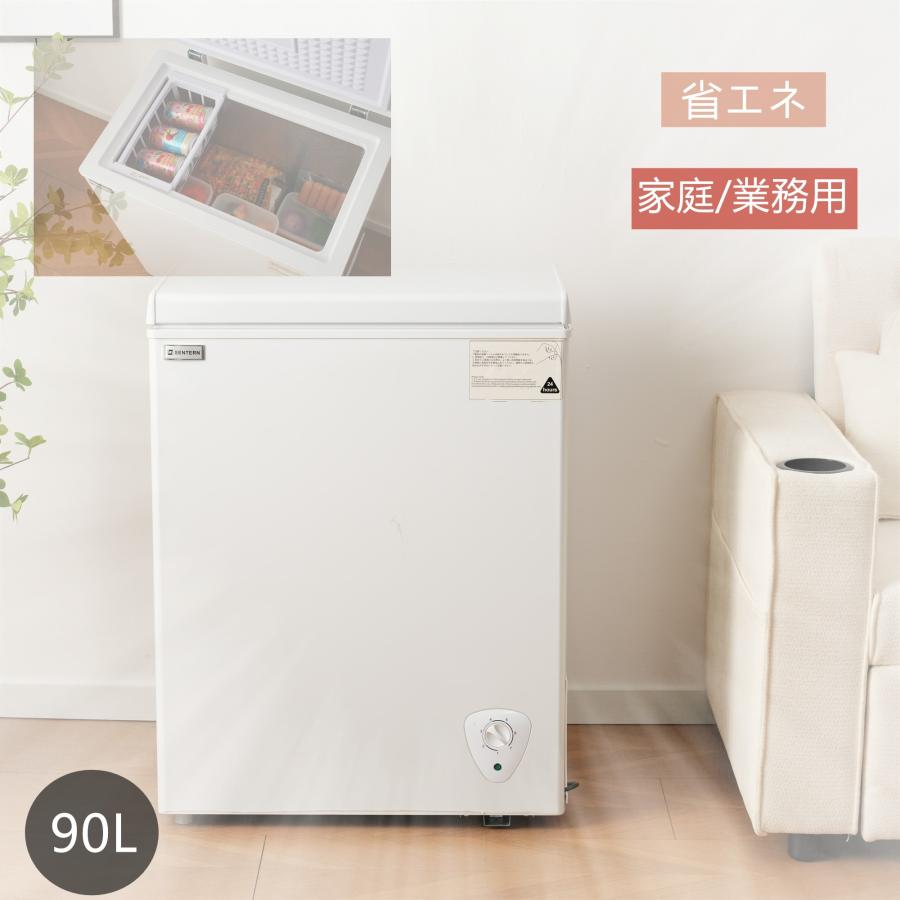 冷凍庫 90L 家庭用 業務用 チェストフリーザー 上開き バスケット付き 