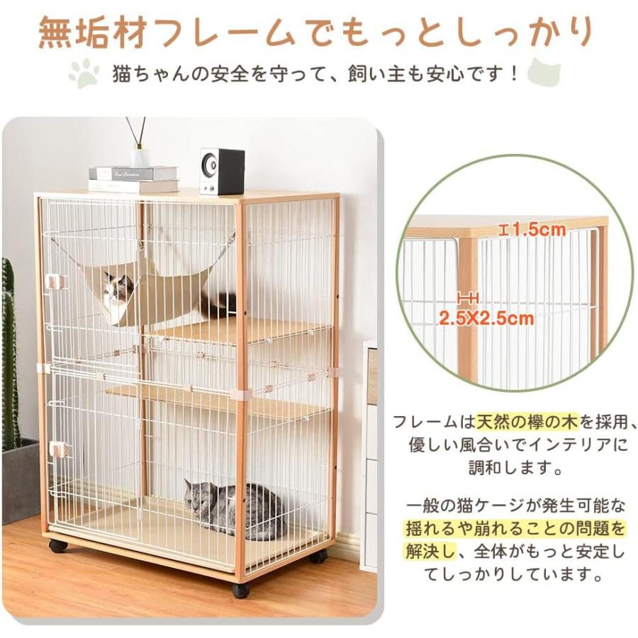 猫 キャットケージ ケージ 木製 キャットハウス ネコ ハウス 留守番