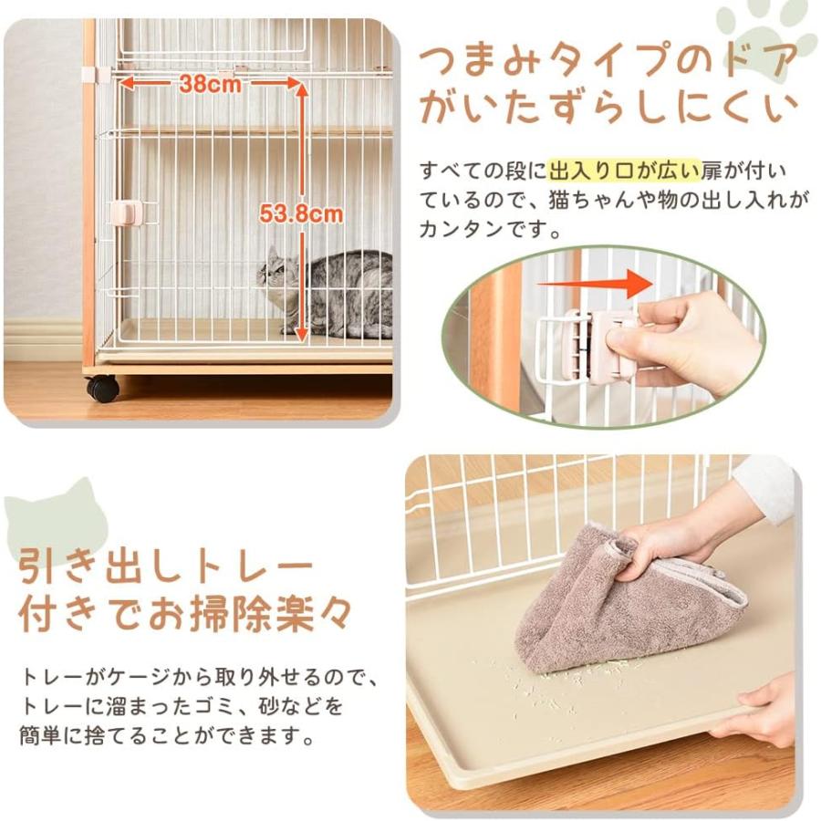 猫 キャットケージ ケージ 木製 キャットハウス ネコ ハウス 留守番