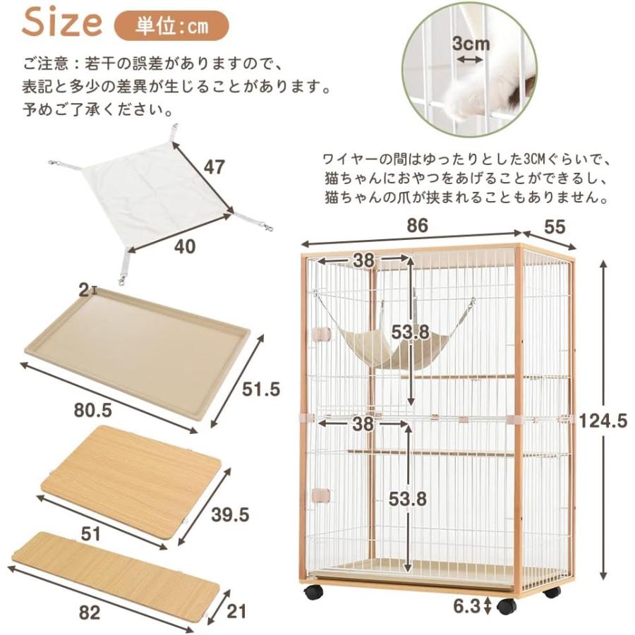 猫 キャットケージ ケージ 木製 キャットハウス ネコ ハウス 留守番
