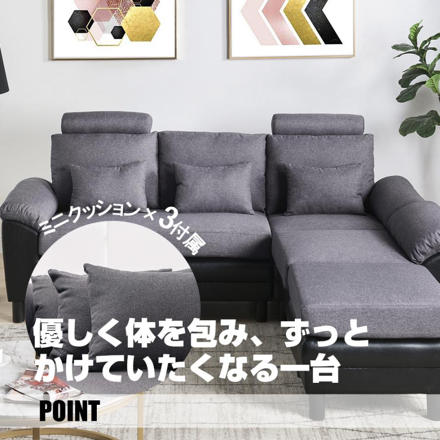 ソファー ソファ 3人掛け ハイバック ファブリック 弾力 自由レイアウト ソファー ソファ 3人掛け ハイバック ファブリック 弾力 自由