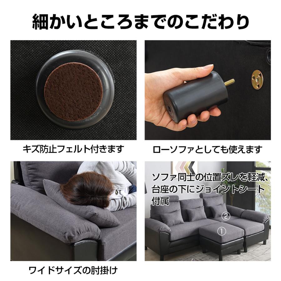 ソファー ソファ 3人掛け ハイバック ファブリック 弾力 自由レイアウト ソファー ソファ 3人掛け ハイバック ファブリック 弾力 自由