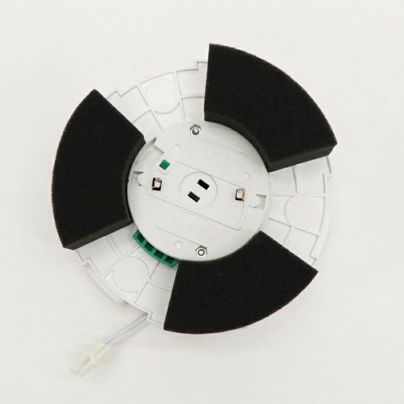 アウトレット☆シーリングファンライト 10畳用 HLCF-550BK LED リモコン操作 軽量 シーリングファンライト 10畳用 HLCF-550