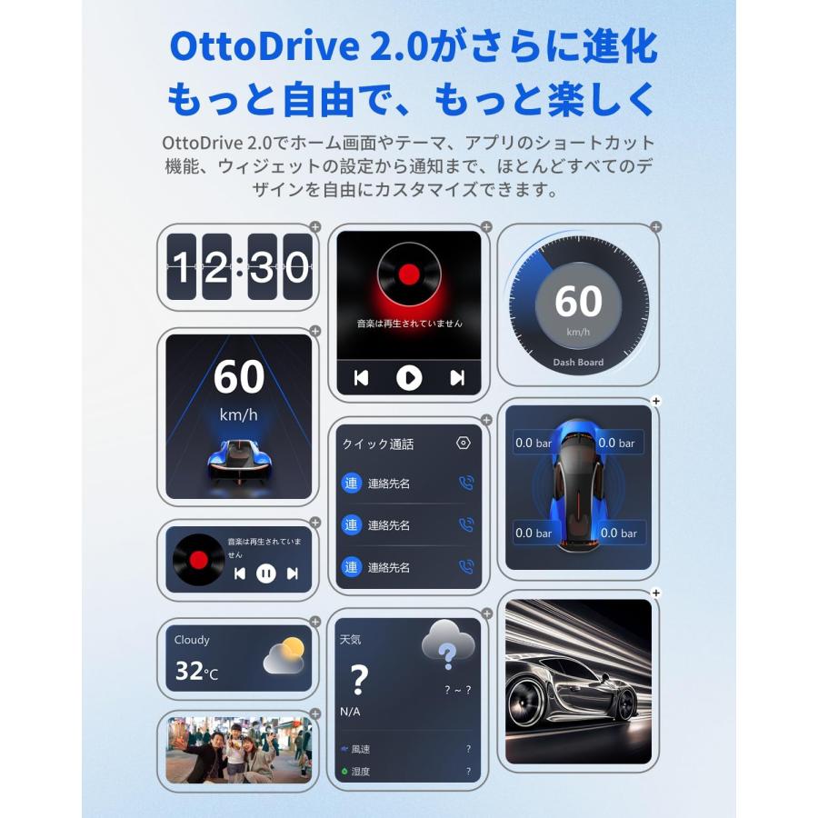 【送料無料】 Ottocast オットキャスト 新型 OttoAibox P3 CarPlay AI Box Picasou Android 12.0 youtube netflix｜sevensfarm｜04