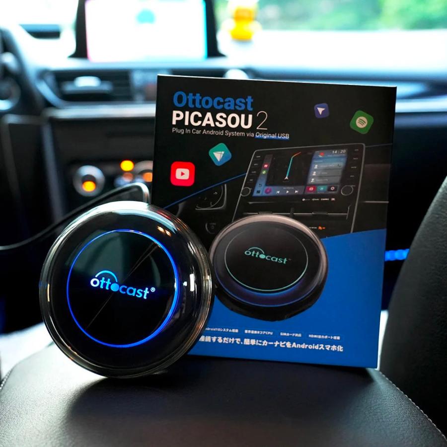 ottocast Ottocast オットキャスト CarPlay AI Box Picasou 2 ottocast Ottocast オットキャスト CarPlay AI Box Picasou 2