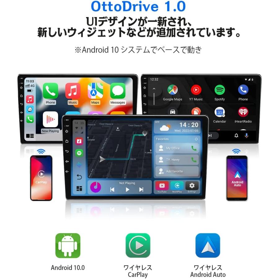 ottocast Ottocast オットキャスト CarPlay AI Box Picasou 2 ottocast Ottocast オットキャスト CarPlay AI Box Picasou 2