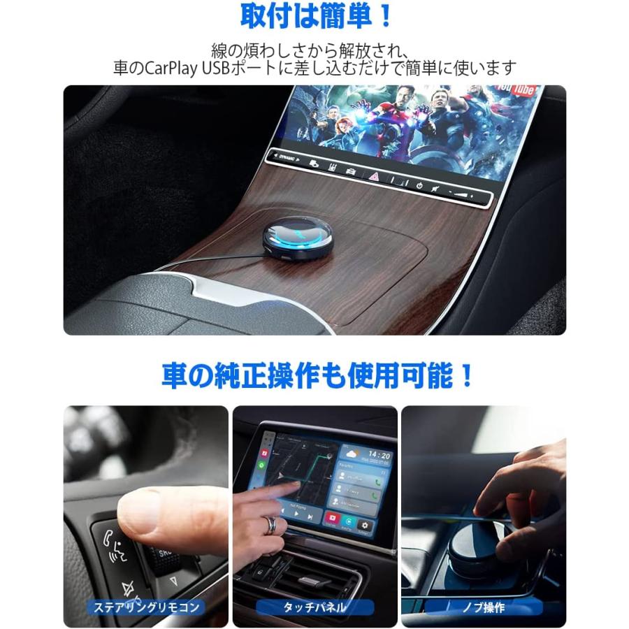 ottocast Ottocast オットキャスト CarPlay AI Box Picasou 2 ottocast Ottocast オットキャスト CarPlay AI Box Picasou 2