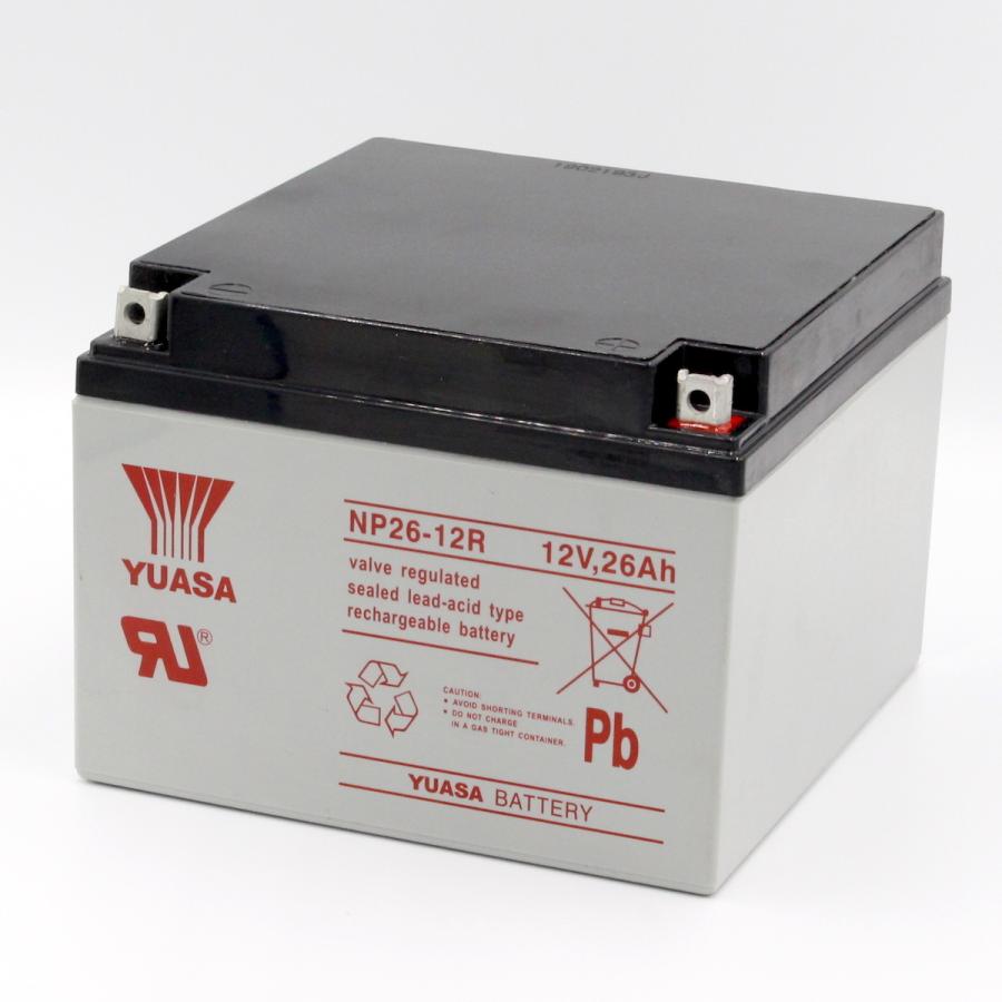 YUASA NP26-12R 2個セット【互換 NP26-12B NP24-12B HP24-12 12M24