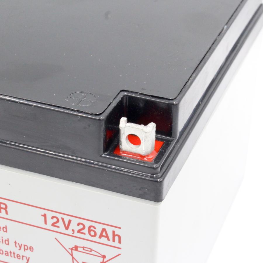 YUASA NP26-12R 2個セット【互換 NP26-12B NP24-12B HP24-12 12M24