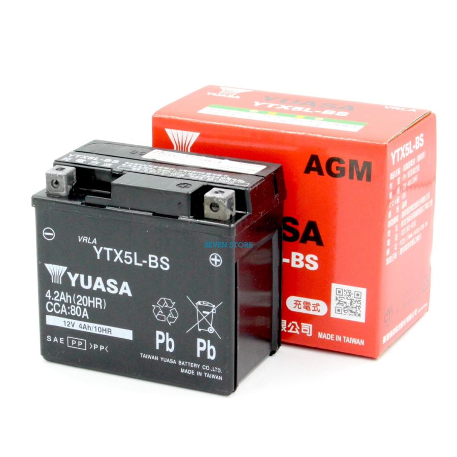 全国総量無料で YTX20L-BS バッテリー 台湾ユアサ YUASA バイク i9tmg