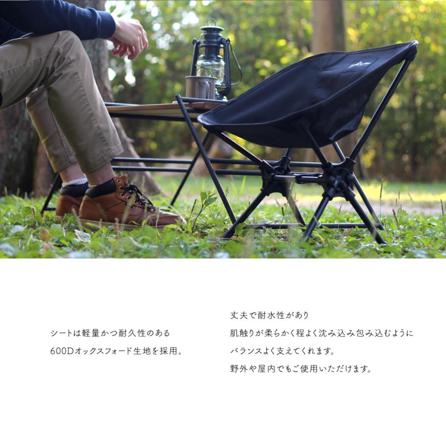 1年保証】Jey Bloo フォールディング ジュラルミンチェア No.330