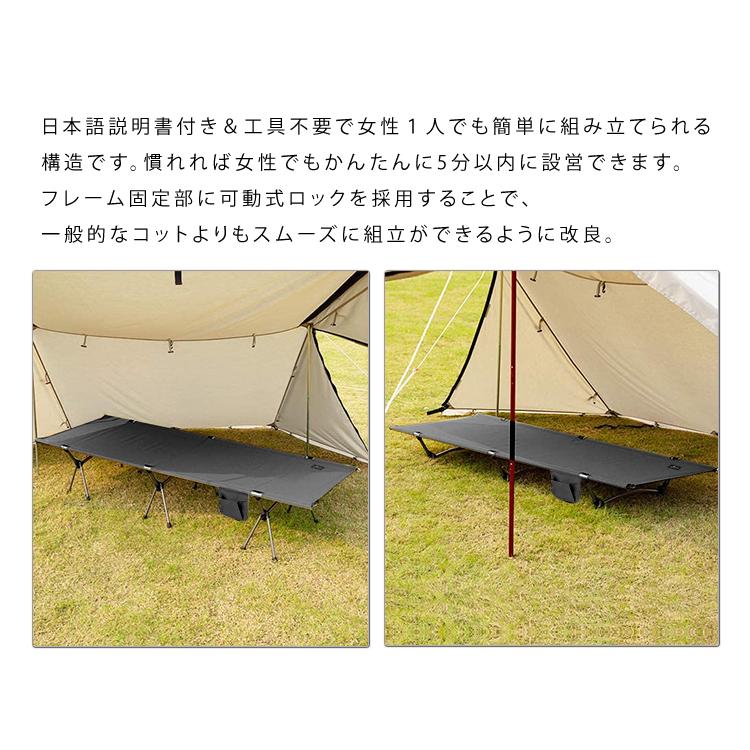 1年保証】Jey Bloo 2way ジュラルミンコット No.415 軽量