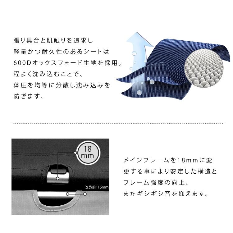 Jey Bloo 2way ジュラルミンコット No.415 軽量 ブラック カーキ 特別