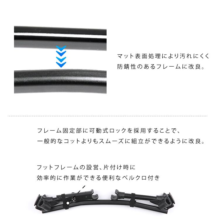 1年保証】Jey Bloo 2way ジュラルミンコット No.415 軽量 ブラック