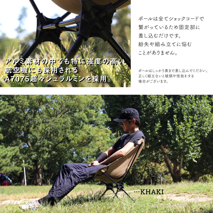 よつばと　ジュラルミン　限定生産 よつばと ジュラルミン 限定生産 【公式通販】