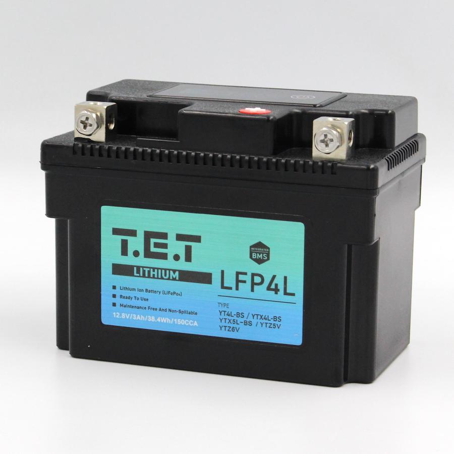 訳あり　YTX4L-BS　リチウムイオンバッテリー　カブ　JOG　 today T.E.T LFP4L 超軽量 リチウムイオンバッテリーYTX5L-BS 互換 バイク