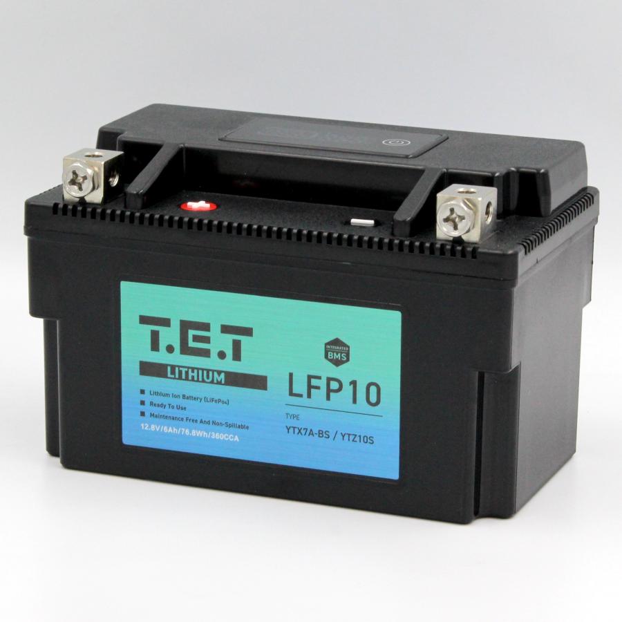 T.E.T LFP10 超軽量 リチウムイオンバッテリーYTX7A-BS 互換 バイク