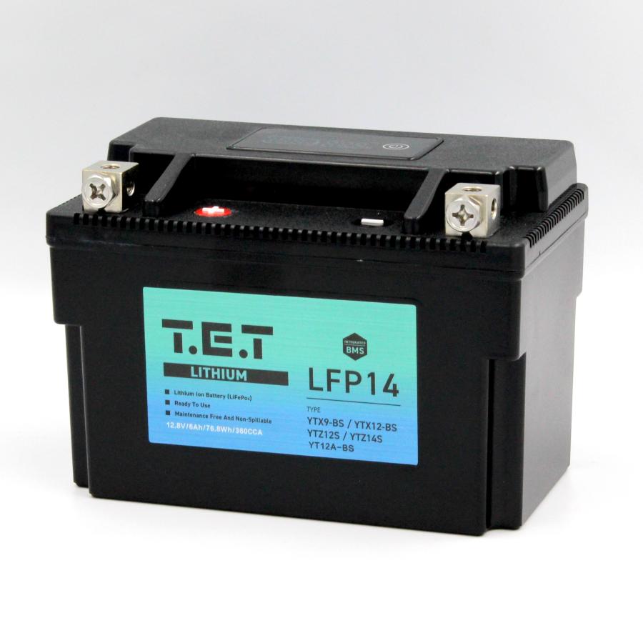 T.E.T LFP14 超軽量 リチウムイオンバッテリーYTZ14S 互換 バイク
