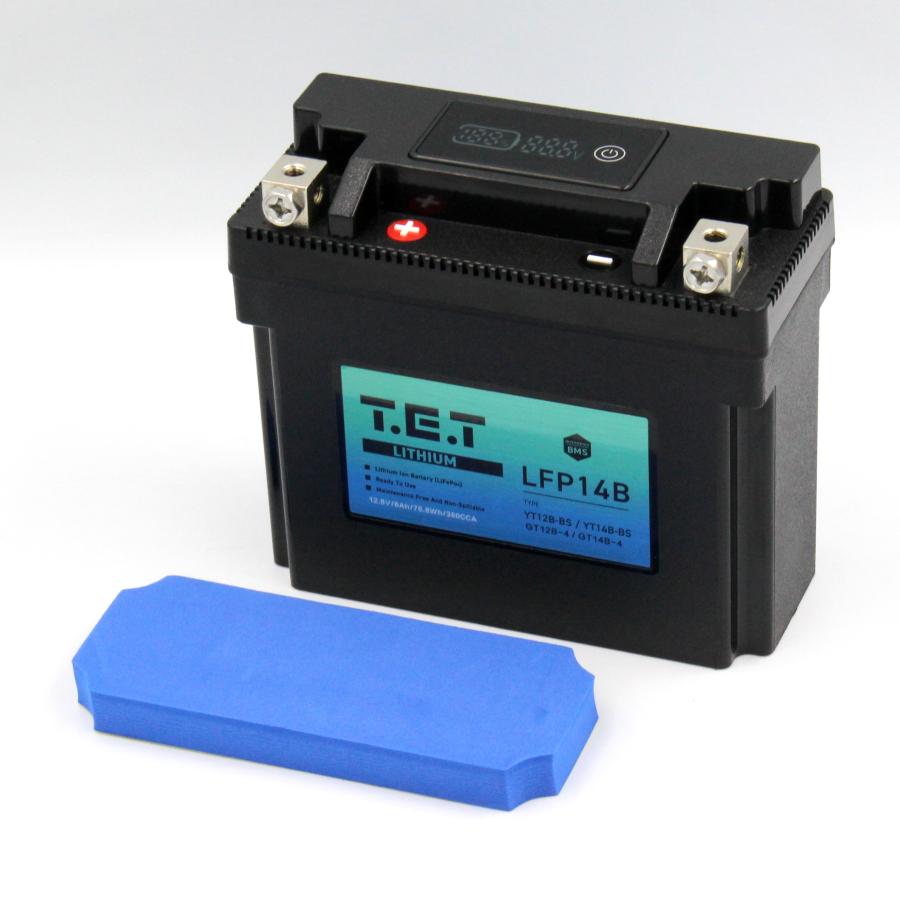 送料無料 BSバッテリー BSリチウムイオンバッテリー BSLi-04 (YTZ10S YT12B-BS YT14B-BS YTX14-BS)互換 リチウムバッテリー 軽量 コンパクト 1年保証 初期充電済 T.E.T LFP14B 超軽量 リチウムイオンバッテリー YT14B-BS GT14B-4互換 バイクバッテリー BMS電圧計搭載 高始動モデル  バイク用 TET リチウムバッテリー 長期保証 : SEVENSTORE - 通販 - Yahoo!ショッピング