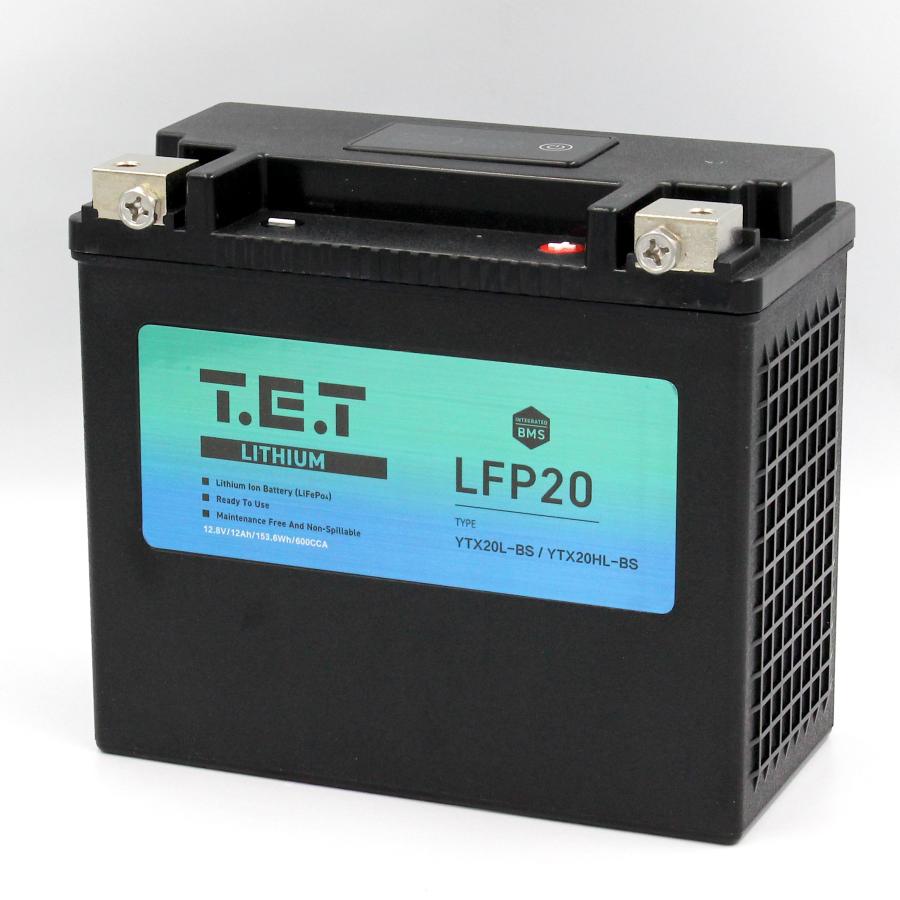★大特価商品★ 2021年製 超軽量 バッテリー良 美品 富士通 E20 T.E.T LFP20 超軽量 リチウムイオンバッテリーYTX20L-BS YTX20HL-BS