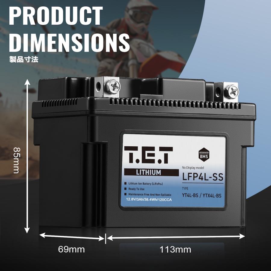 T.E.T LFP4L-SS バイク用リチウムイオンバッテリーYT4L-BS YTX4L-BS