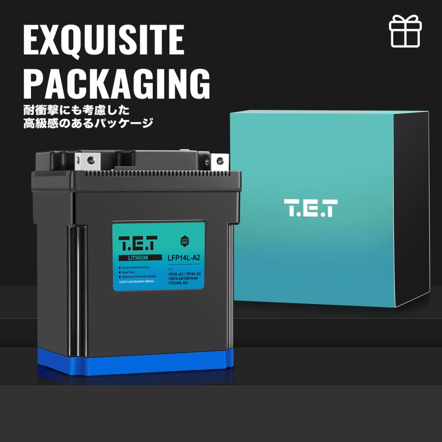 T.E.T LFP14L-A2 超軽量 リチウムイオンバッテリーYB10L-A2 / YB14L-A2