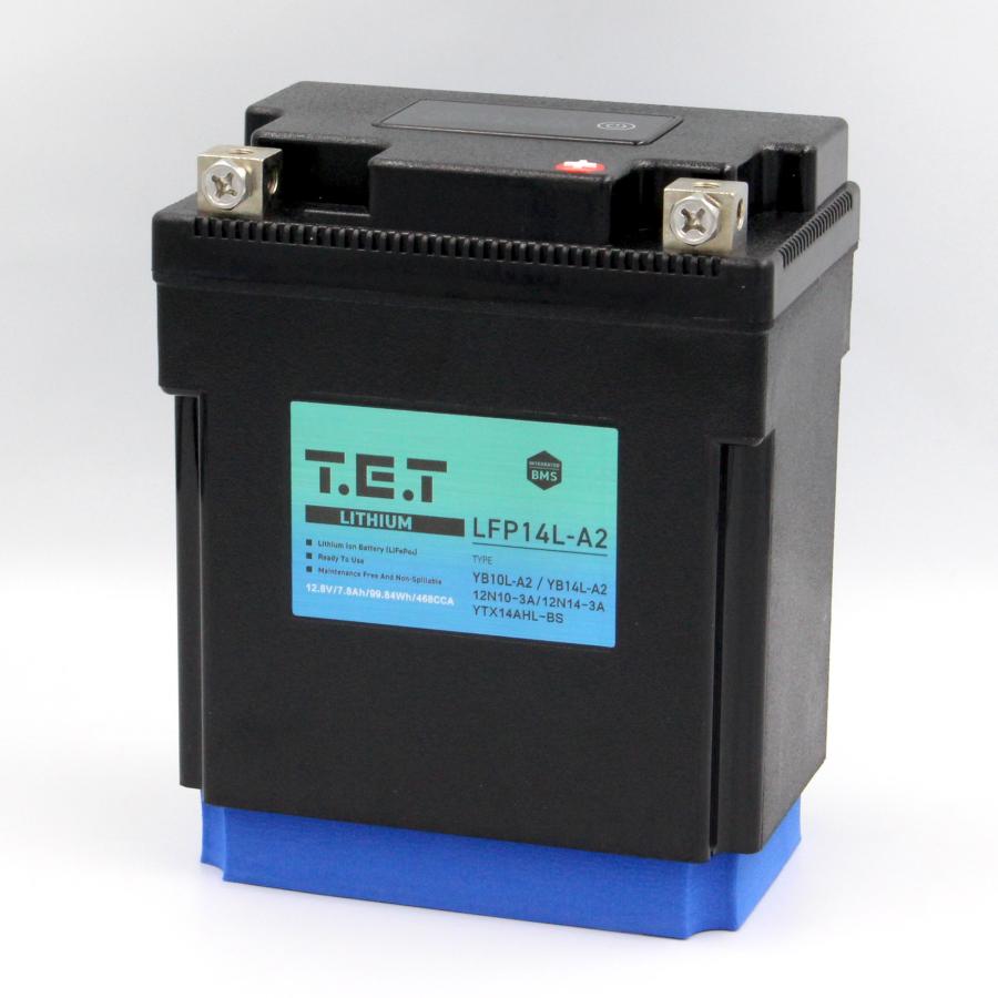 日立　リチウムイオンバッテリー リチウムイオン電池(14.4V) HiKOKI(旧:日立工機) バッテリー 【通販