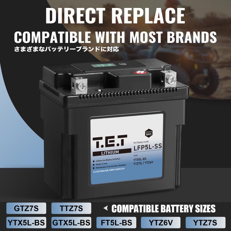 T.E.T LFP5L-SS 超軽量 リチウムイオンバッテリー YTX5L-BS YTZ7S互換