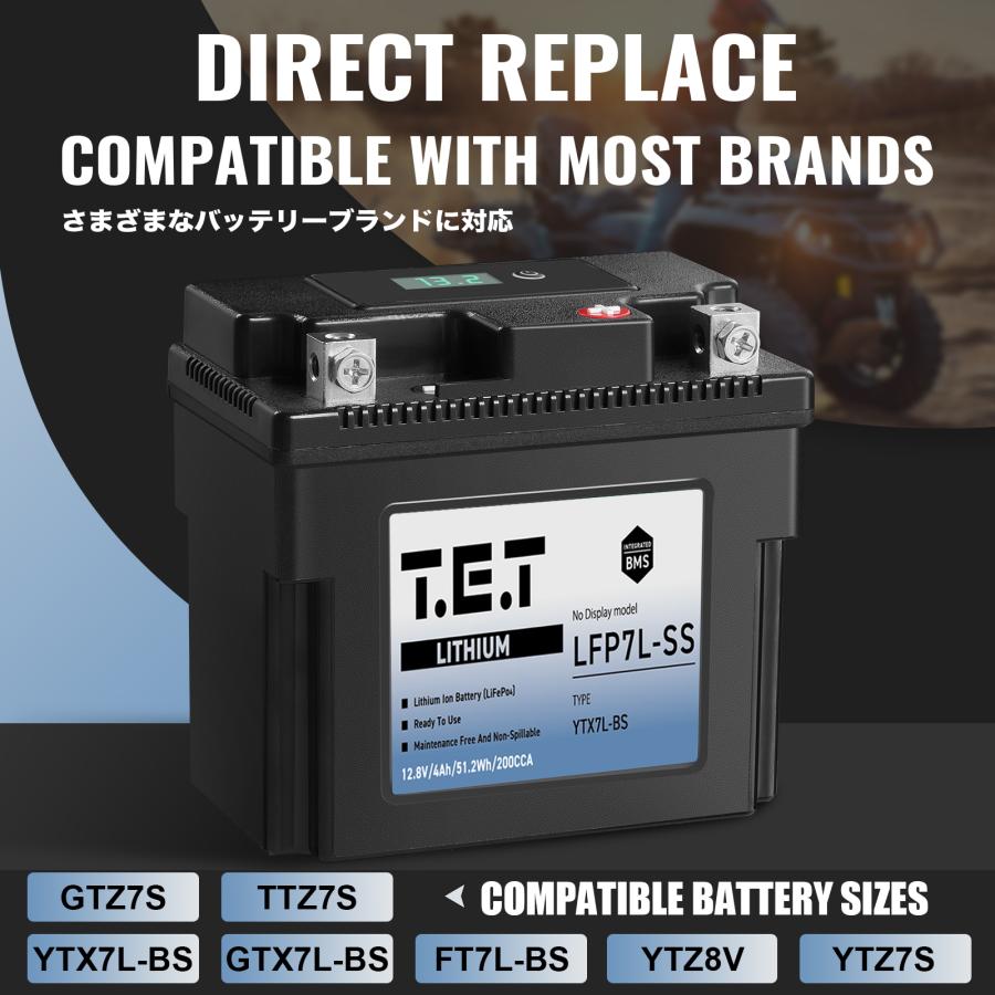 T.E.T LFP7L-SS 超軽量 リチウムイオンバッテリー YTX7L-BS 専用