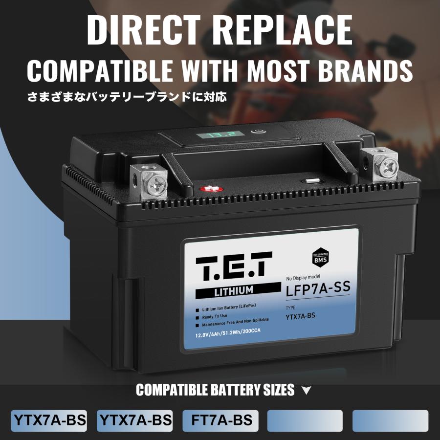 T.E.T LFP7A-SS 超軽量 バイク バッテリー リチウムイオン YTX7A-BS 専用 4Ah 200CCA 51.2Wh BMS電圧計搭載 LiFePO4 バイク用TET 長期保証の画像