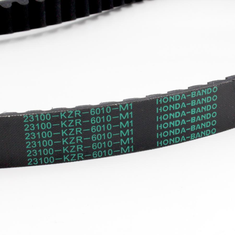 ホンダ（HONDA） ホンダ純正 23100-KZR-601 ドライブベルト ベルト