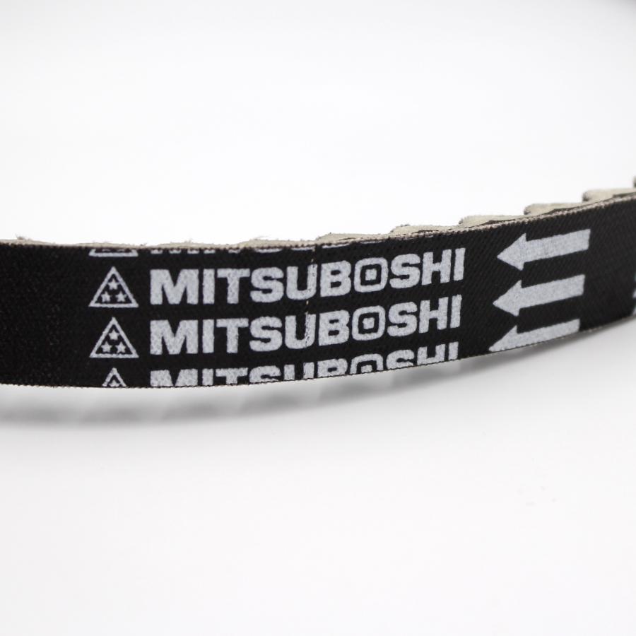 ホンダ（HONDA） ホンダ純正 23100-GFC-901 ドライブベルト ベルト