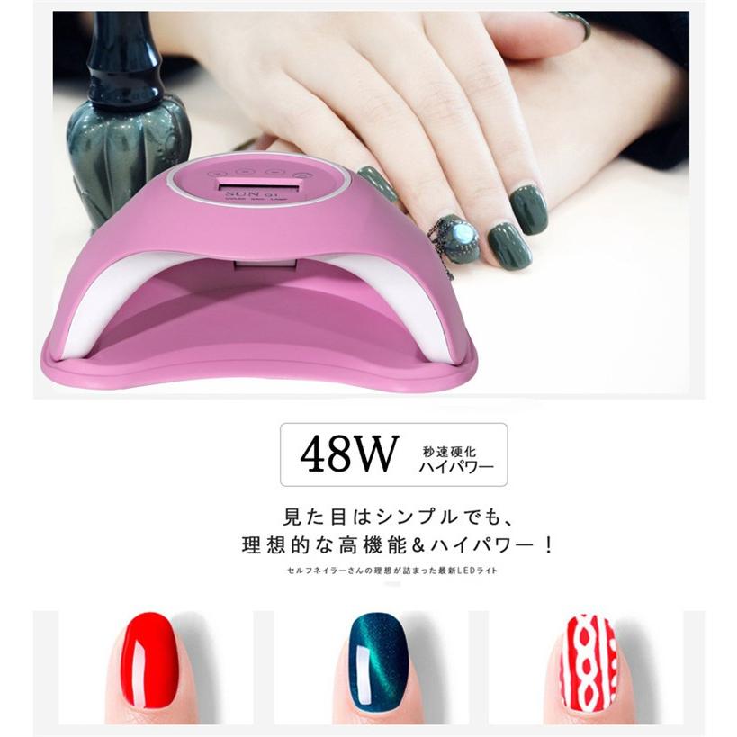 ジェルネイル ネイルドライヤー 硬化用 人感センサー付き クラフト