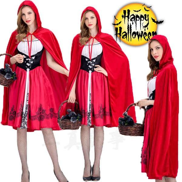 ハロウィン コスプレ 衣装 赤ずきん 2点セットコスプレ仮装ハロウィン
