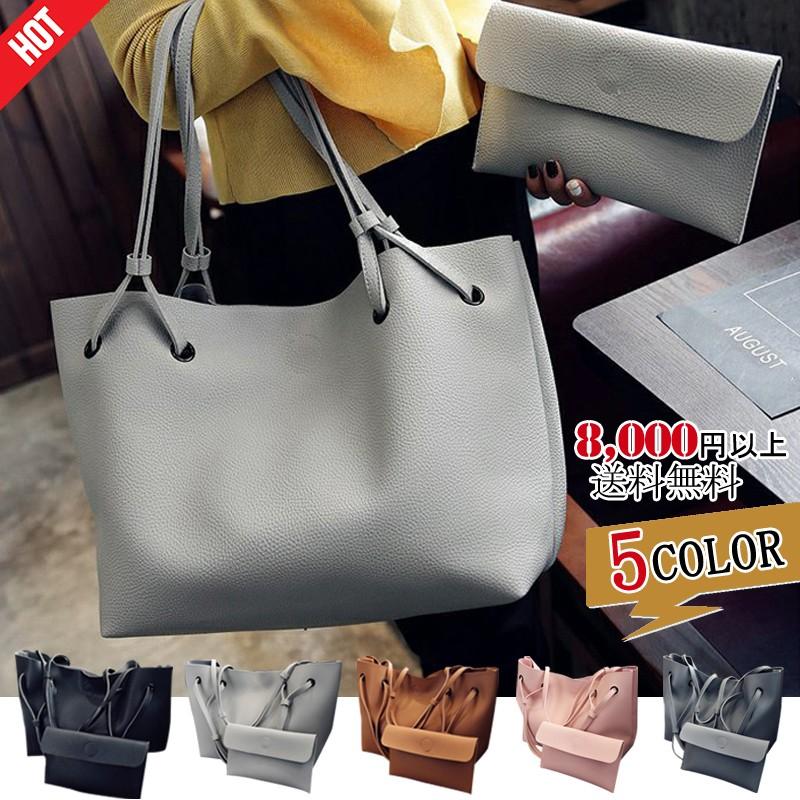 ファッショントレンド 驚くばかり通勤バッグ 女性 安い