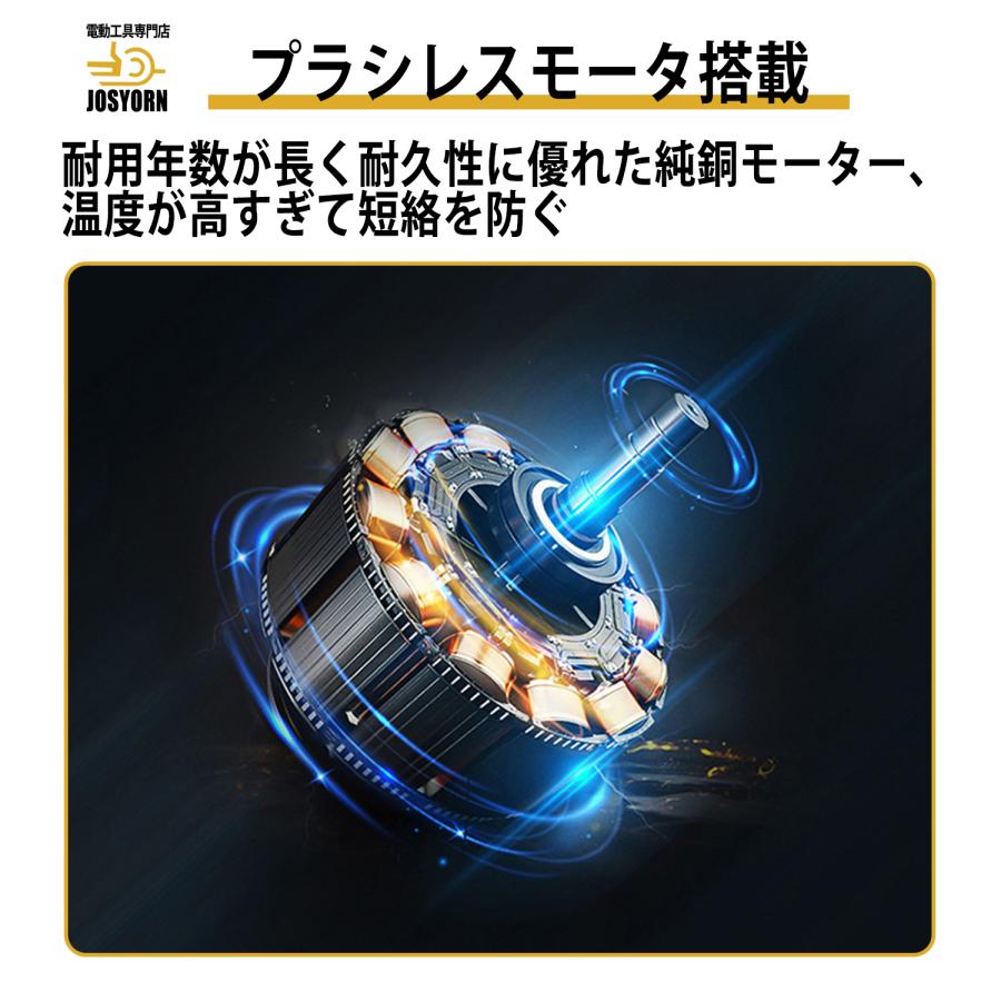 ブロワー 洗車 充電式 無段階変速 軽量 コードレス 高温耐性