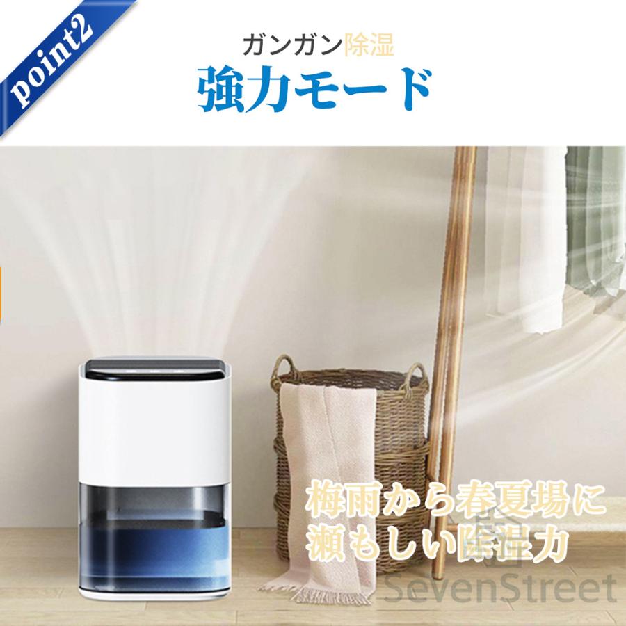 ホワイト 除湿機 コンパクト Amazon | アイリスオーヤマ 除湿機 衣類乾燥 デシカント式 20畳