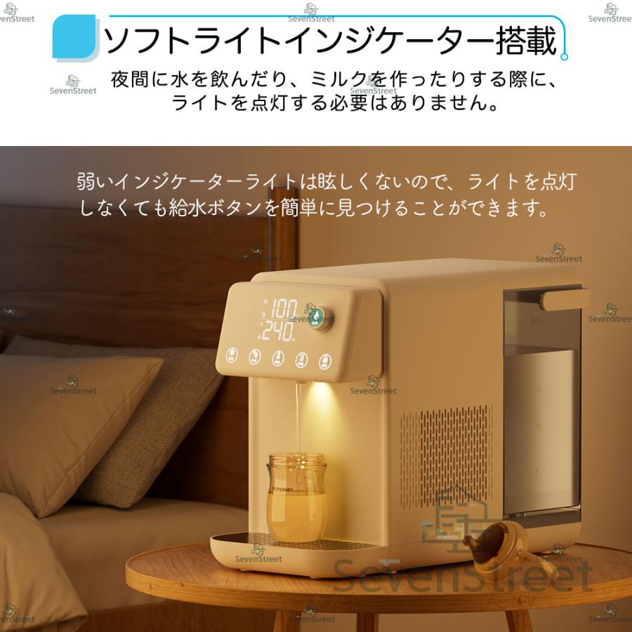 ウォーターサーバー 温水 冷水 浄水器 卓上型温冷両用タイプ