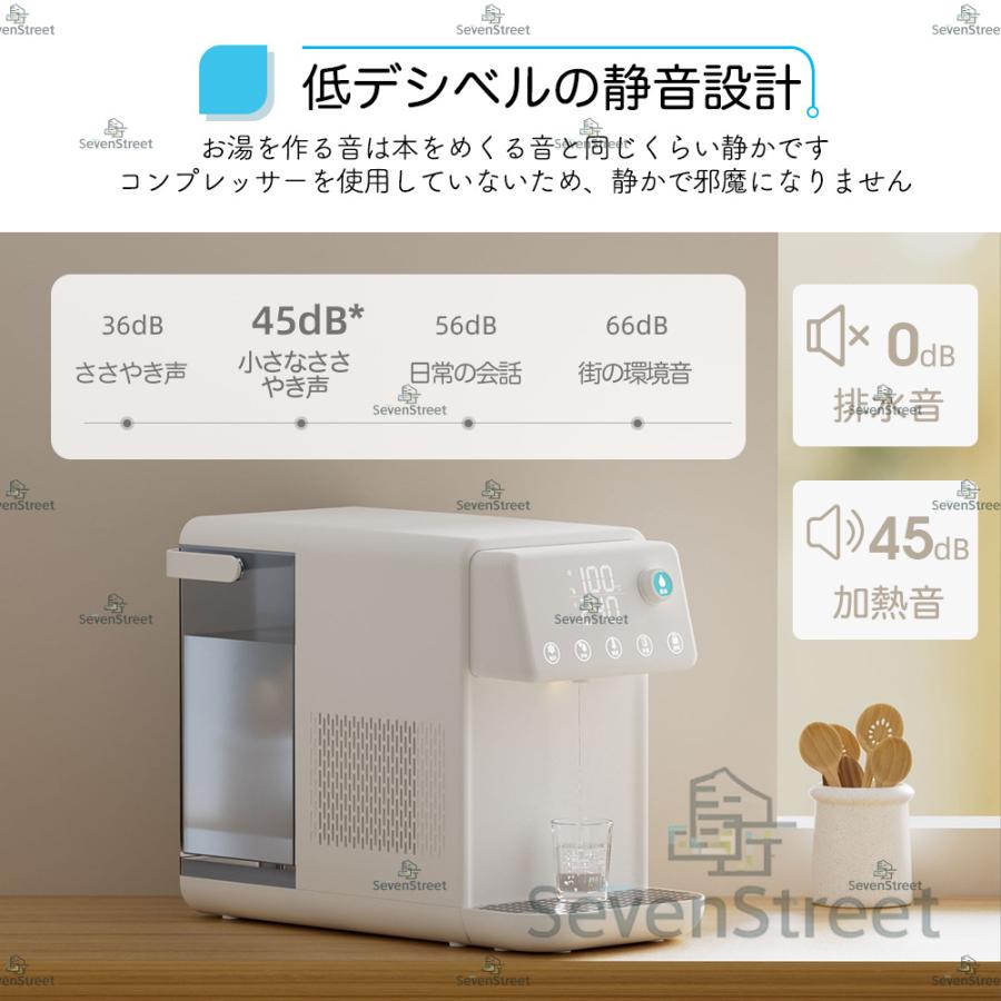 ★卓上用・ウォーターサーバー・一度使用★ ASCII.jp：いつでもお湯と冷たい水を作れる卓上ウォーターサーバー